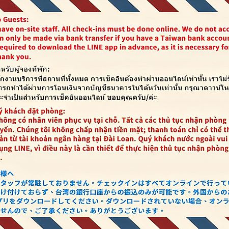 Taichung Muyi Ju Apartment Ngoại thất bức ảnh