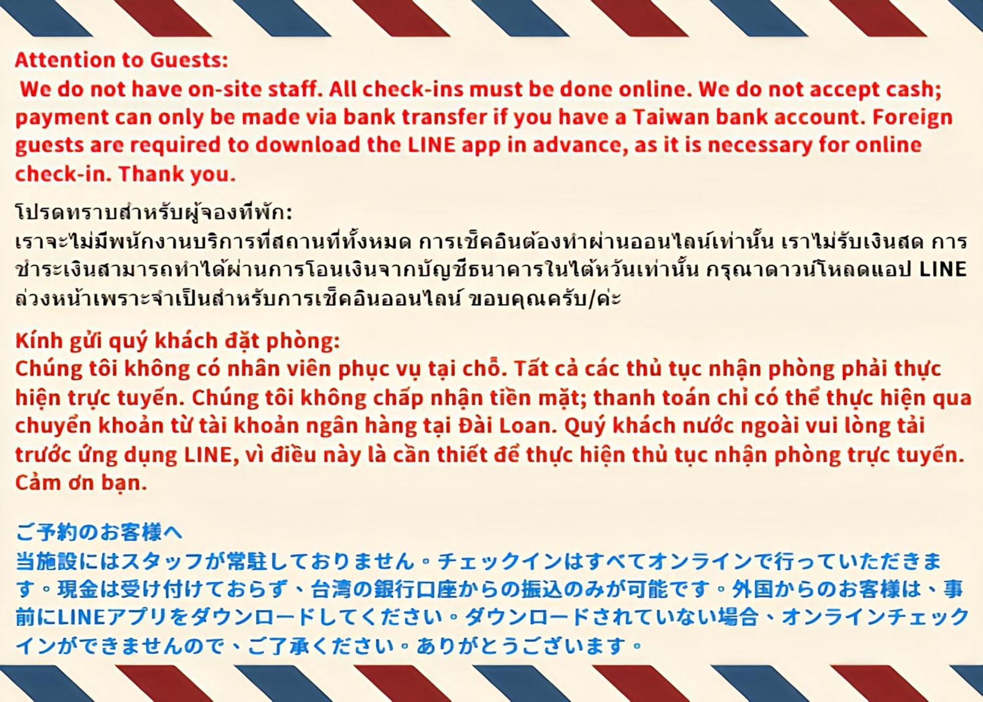 Taichung Muyi Ju Apartment Ngoại thất bức ảnh